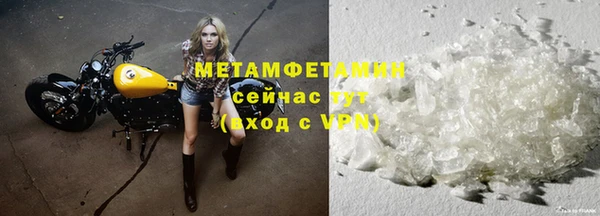 марки nbome Богданович